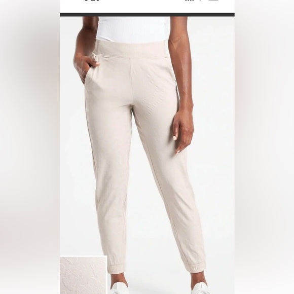 Athleta Pants - Athleta Jogger‎